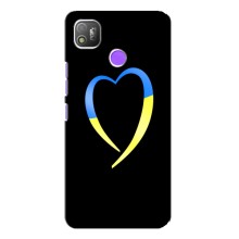 Силіконовий Чохол  на TECNO POP 4 (Я-Україна) (Українське серце)