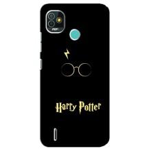 Чохли з Гаррі Поттером для TECNO Pop 5 (BD2p) (AlphaPrint)