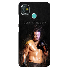 Чохол з картинкою Олександр Усик для TECNO Pop 5 (BD2p) – Чемпіон Усик