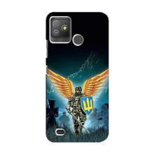 Чехлы с картинкой ЗСУ для Tecno Pop 5 GO (AlphaPrint) (Солдат ЗСУ)