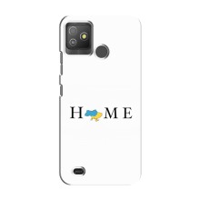 Чехол для Патриота Украины Tecno Pop 5 GO - (AlphaPrint) – Home