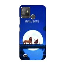 Чехол Король лев на Техно Поп 5 Го (Хакуна Матата)