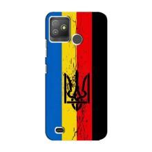 Украинские Чехлы для Tecno Pop 5 GO с картинкой УПА (AlphaPrint) (Флаг УПА)