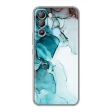 Чехол для Техно Поп 5 ЛТЕ - с принтом (Дизайнерские) (AlphaPrint) (Бирюзовый мрамор)
