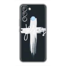 Християнські Чохли для TECNO Pop 5 LTE (AlphaPrint)