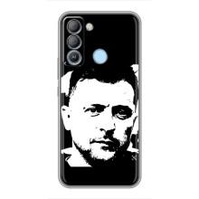 Чохол для TECNO Pop 5 LTE (AlphaPrint - с принтом Зеленського)