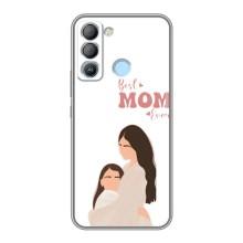 Чехлы для мамы на TECNO Pop 5 LTE (Мама дочери)