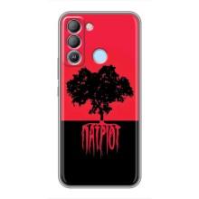Украинские Чехлы для TECNO Pop 5 LTE с картинкой УПА (AlphaPrint)