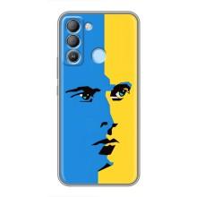 Украинские Чехлы для TECNO Pop 5 LTE с картинкой УПА (AlphaPrint)