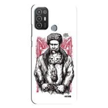 Чохли для TECNO Pop 6 Pro (BE8) с принтом Тараса Шевченко (AlphaPrint) (Козак Шевченко)