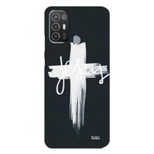 Християнські Чохли для TECNO Pop 6 Pro (BE8) (AlphaPrint) (Ісус)