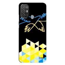 Чохол на TECNO Pop 6 Pro (BE8) (Український дизайн) – Мир для Укрїни