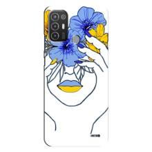 Чохол на TECNO Pop 6 Pro (BE8) (Український дизайн) – Українка на всю голову