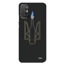 Чехол с картинкой (Патриотический ГЕРБ) на TECNO Pop 6 Pro (BE8) (Герб - Молотова)