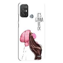 Чохол Стильні дівчата на TECNO Pop 6 Pro (BE8) (Дівчина в масці)