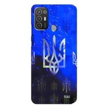 Чехол Укр Символика для TECNO Pop 6 Pro (BE8) – Герб