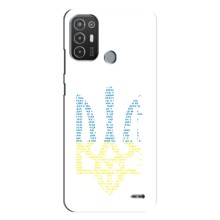 Чехол с украинским гербом на TECNO Pop 6 Pro (BE8) – Герб с гимном Украины