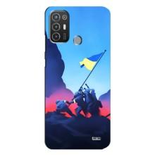 Патріотичні Чохли для  Техно Поп 6 про – Деокупація