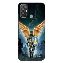 Патріотичний Чохол для TECNO Pop 6 Pro (BE8) (ЗСУ з крильми)