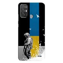 Патріотичний Чохол для TECNO Pop 6 Pro (BE8) (ЗСУ)