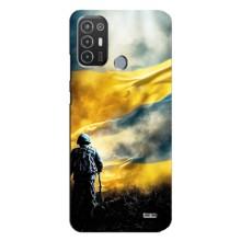 Силиконовый Чехол (атрибутика Клеш Роял) для TECNO Pop 6 Pro (BE8) – Война