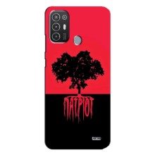 Украинские Чехлы для TECNO Pop 6 Pro (BE8) с картинкой УПА (AlphaPrint) (Патріот)