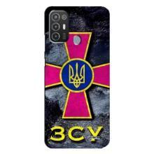 ЗСУ Чохли (TPU) для TECNO Pop 6 Pro (BE8) (Лого ЗСУ)