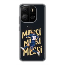 Чохли для Tecno Pop 7 Pro (Leo чемпіон) (AlphaPrint) (Messi ПСЖ)