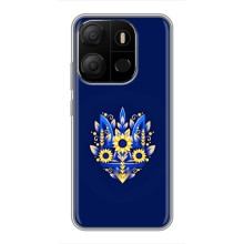 Чехлы для Tecno Pop 7 Pro  Укр. Символика (AlphaPrint) (Цветочный Герб)