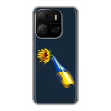 Чехол для Патриота Украины Tecno Pop 7 Pro - (AlphaPrint) (Коктейль молотова)