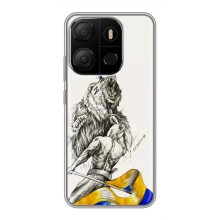 Чехлы Доброго вечора, ми за України для Техно Поп 7 (AlphaPrint) (Победа)