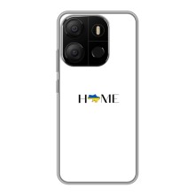 Чехлы для Tecno Pop 7  (Home - Украина) – Home