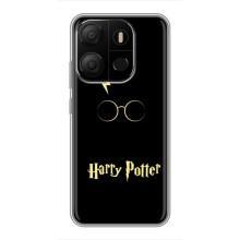 Чехлы с Гарри Поттером для Tecno Pop 7 (AlphaPrint)