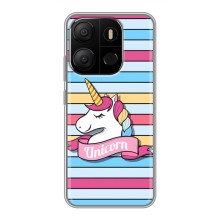 Чехол для Техно Поп 7 - (Единорожки - Новинки) (AlphaPrint) (Unicorn)