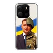Чехол для Tecno Pop 7 (AlphaPrint - с принтом Зеленского)