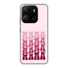 Чохли на день мами на Техно Поп 7 – Напис мама