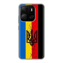 Украинские Чехлы для Tecno Pop 7 с картинкой УПА (AlphaPrint) (Флаг УПА)