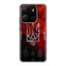 Украинские Чехлы для Tecno Pop 7 с картинкой УПА (AlphaPrint) (ГЕРБ УПА)