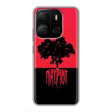 Украинские Чехлы для Tecno Pop 7 с картинкой УПА (AlphaPrint) (Патриот)