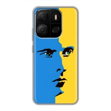 Украинские Чехлы для Tecno Pop 7 с картинкой УПА (AlphaPrint) (Степан Бандера)