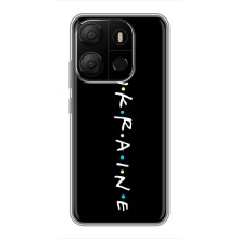 Украинские Чехлы для Tecno Pop 7 с картинкой УПА (AlphaPrint) (UKRAINE)