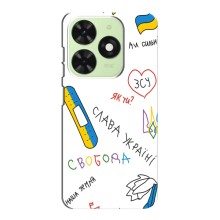 Чехлы Доброго вечора, ми за України для Техно ПОП 8 (AlphaPrint) (Стикер)