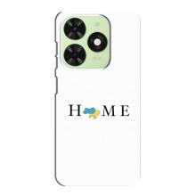 Чохли для Tecno Pop 8  (Home - Україна) – Home