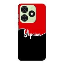 Чехлы УПА (Красно-Чёрный) на Tecno Pop 8 – Украина УПА