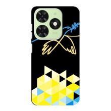 Чохол на Tecno Pop 8 (Український дизайн) (Мир для Укрїни)