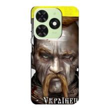 Чехол с картинкой (Патриотический КОЗАК) на Tecno Pop 8 – Одноглазый Козак