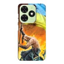 Чехол с картинкой (Патриотический КОЗАК) на Tecno Pop 8 – Сильный Козак