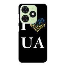 Силиконовый Чехол на Tecno Pop 8 (Я-Украина) – I Love UA