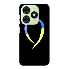 Силиконовый Чехол на Tecno Pop 8 (Я-Украина) – Украинское сердце