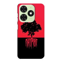 Украинские Чехлы для Tecno Pop 8 с картинкой УПА (AlphaPrint) (Патриот)